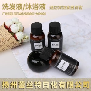 揚州市蕾絲特日化有限公司