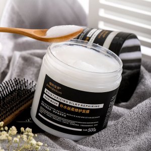 廣州歐韻化妝品有限公司