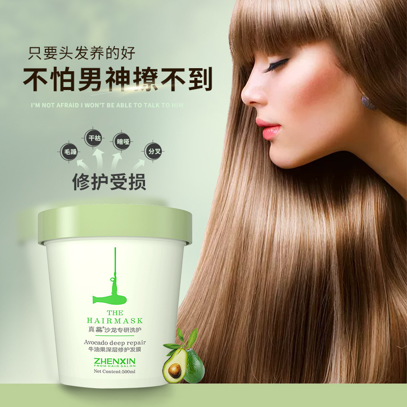 18年量身定做真馫牛油果免蒸發膜代加工經驗,十年知名企業合作伙伴高科技健康產業生產型企業,歡迎致電!