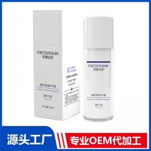 凝時(shí)復(fù)顏平皺精華液代加工貼牌OEM/ODM