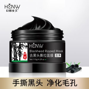 廣州芯媛生物科技有限公司
