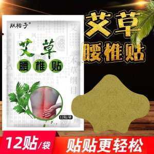 江西倍思特醫(yī)療器械有限公司