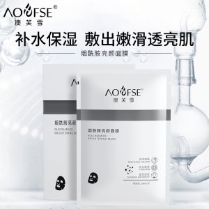 萍鄉市森諾生物科技有限公司