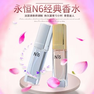 廣州靈藍電子商務(wù)有限公司