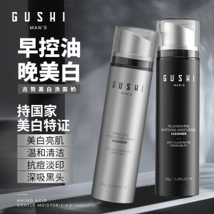 臺州市西麥貿易有限公司