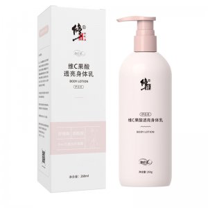 株洲清月生物科技有限公司