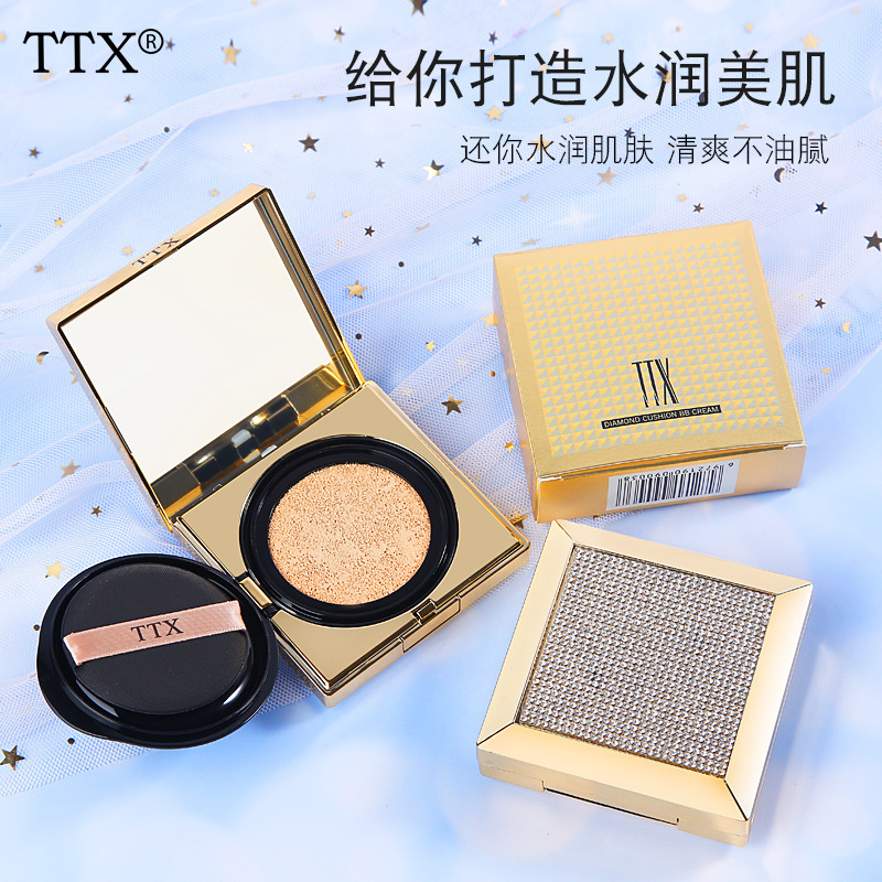 TTX鉆石修顏氣墊bb霜代加工oem,價格美麗