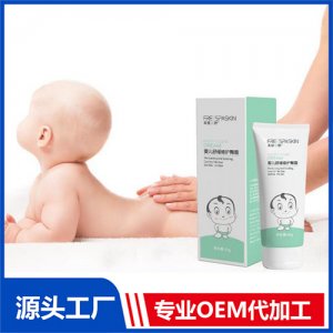 嬰兒舒緩保濕護臀霜OEM代加工