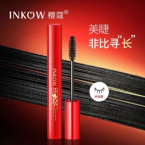 汕頭市粵朵化妝品有限公司