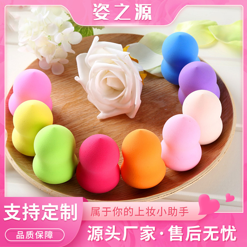 走進惠州市姿之源科技有限公司水滴海綿粉撲oem代加工全產業鏈一站式代工工廠