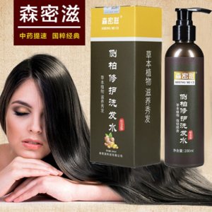 贛州森密滋科技有限公司