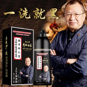 廣州市逸升商務(wù)信息咨詢有限公司