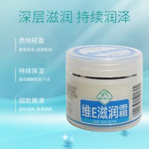 廣州市龍祥藥業(yè)有限公司