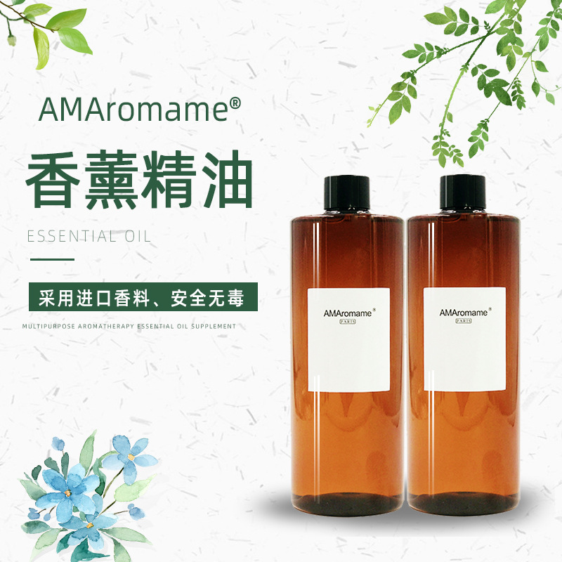 梔子花無(wú)火香薰精油貼牌OEM定制代加工,一站式OEM梔子花無(wú)火香薰精油代加工貼牌源頭工廠