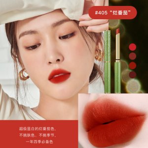 成都引美商貿(mào)有限公司