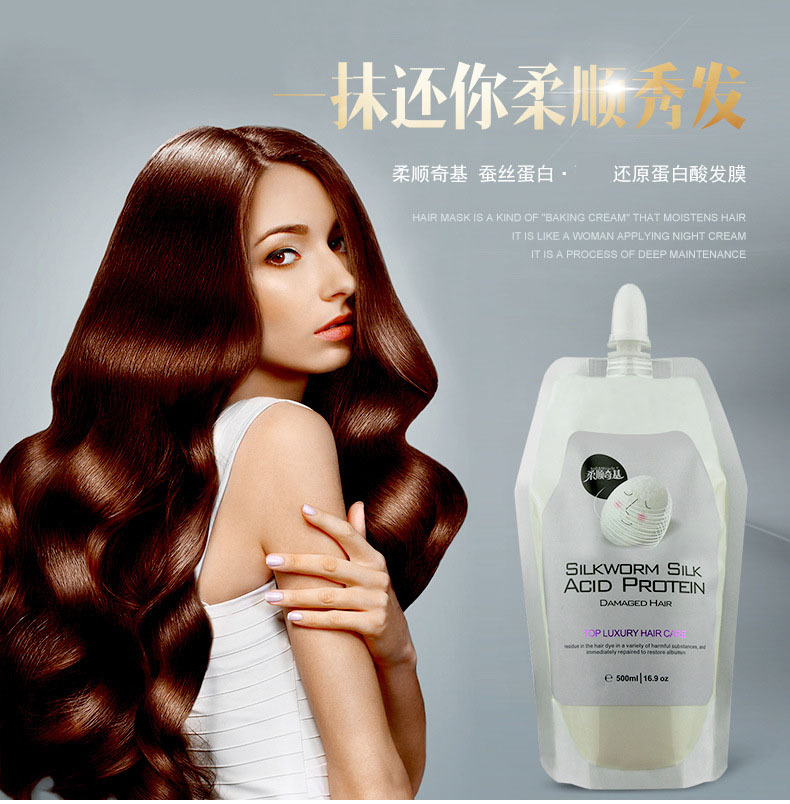 發(fā)膜代加工16項(xiàng)國(guó)家專利,十余年生產(chǎn)經(jīng)驗(yàn),免費(fèi)打樣免費(fèi)設(shè)計(jì)