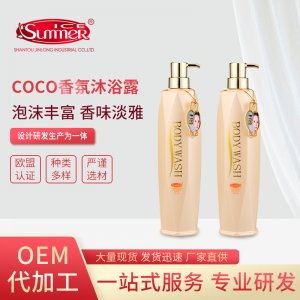 汕頭市金隆實業有限公司