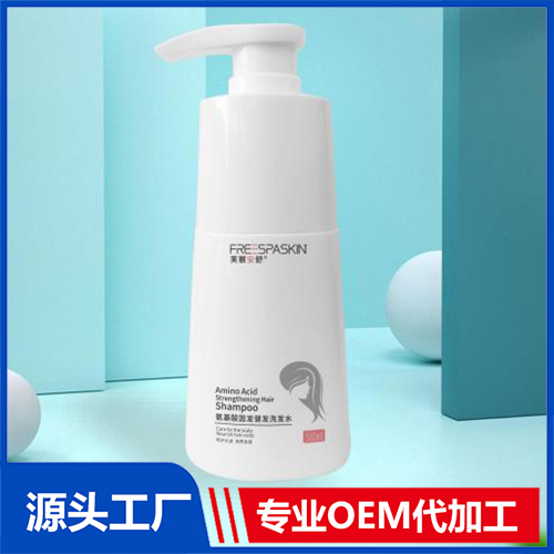 氨基酸固發健發洗發水代加工專業服務商,嚴控品質,支持加工類型多,劑型全,價格低,不限數量