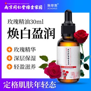 安徽省蕥蓓藥業(yè)有限公司