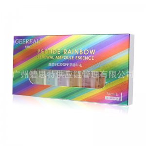 廣州福克藥業有限公司