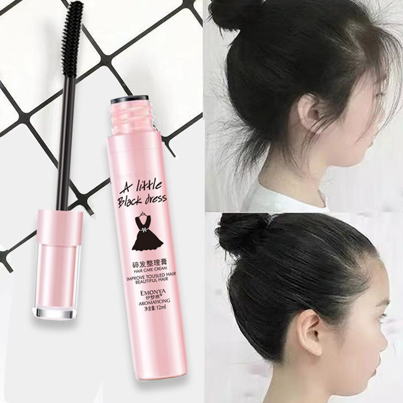 碎發神器免洗整理膏代加工,快來看看吧