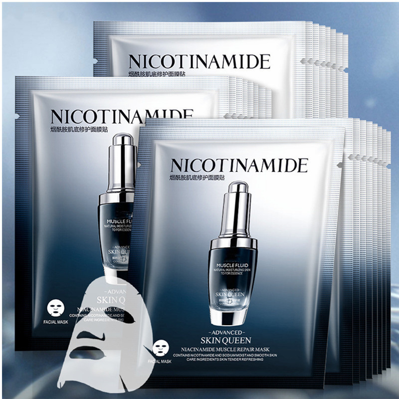 日森藥妝(廣東)生物科技有限公司