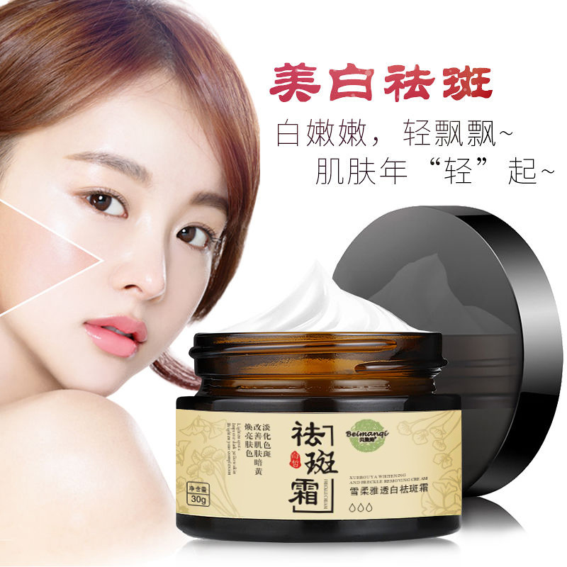 深圳市奢屋貿(mào)易有限公司