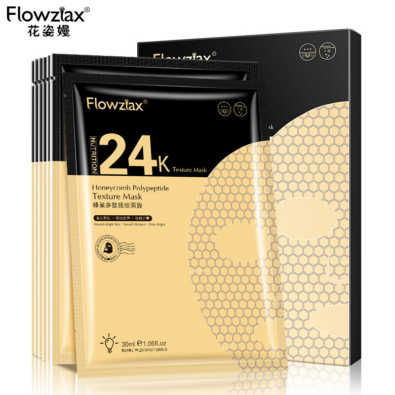 廣州科伲國際生物科技有限公司