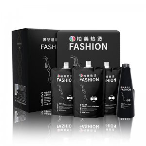 廣州柏灡化妝品有限公司