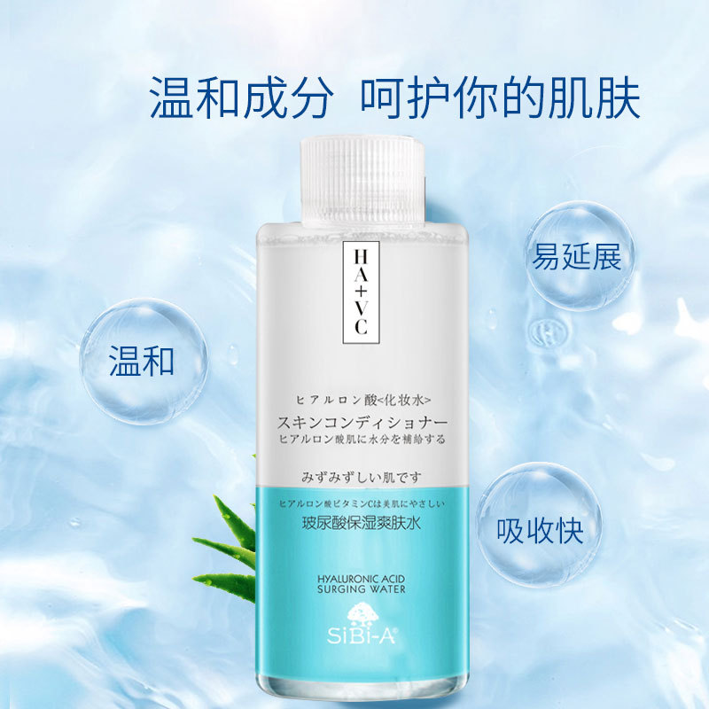 廣州俊臣化妝品有限公司