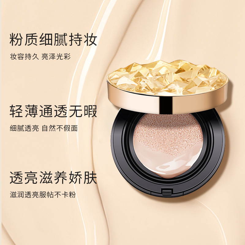 廣州啟臣化妝品有限公司