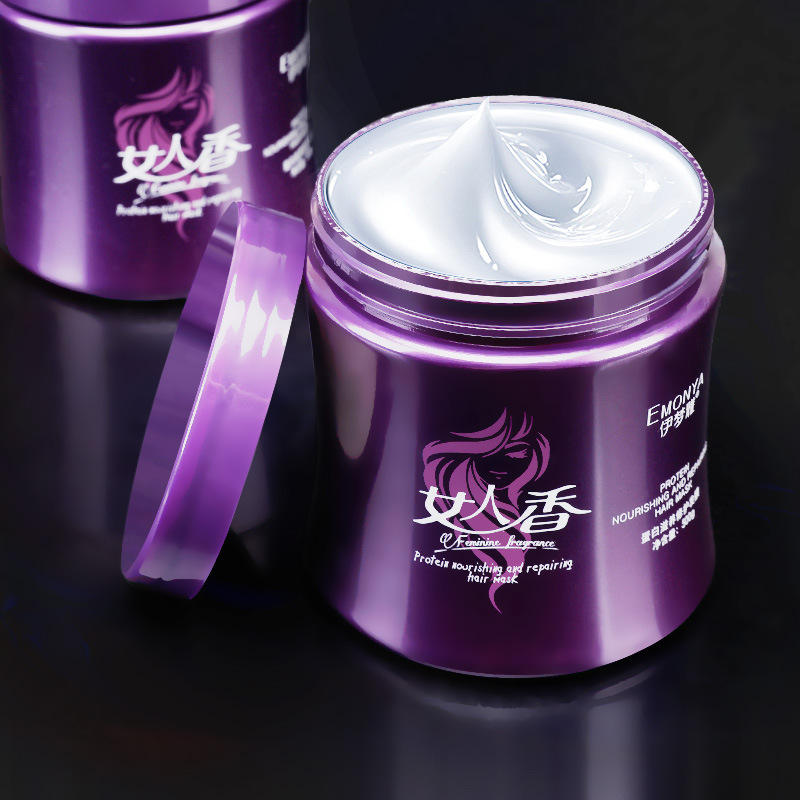 發膜護發素貼牌代加工oem,完全符合加工標準