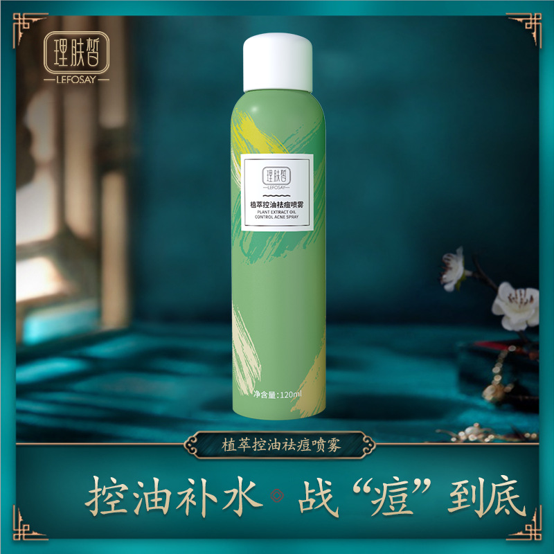 簡瓷健康科學(xué)研究院（廣州）有限公司