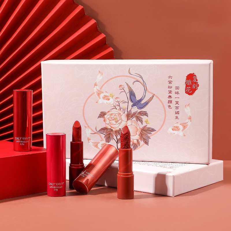 哪里可代加工故宮風雕花大牌正品禮盒裝口紅-專注高端粉劑代加工