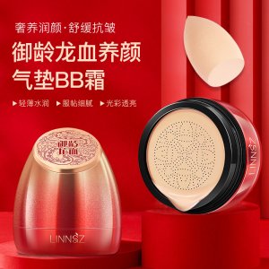 汕頭市潮陽區(qū)和平澳姿柔化妝品廠