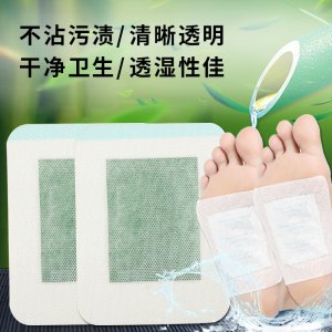 廣州水麗枋化妝品有限公司