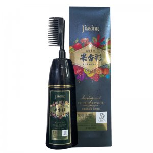 廣州嘉瀛化妝品有限公司