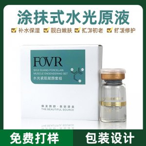 廣州肽康醫(yī)藥科技有限公司