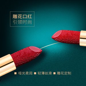 廣州森綺生物科技有限公司