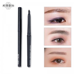 寧波市禾澤日用品有限公司