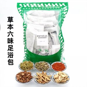 安國市弘錦堂生物科技有限公司