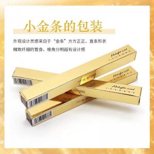 義烏市多用日用品廠