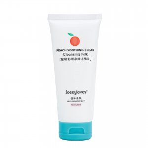 廣州華宮娜貿(mào)易有限公司