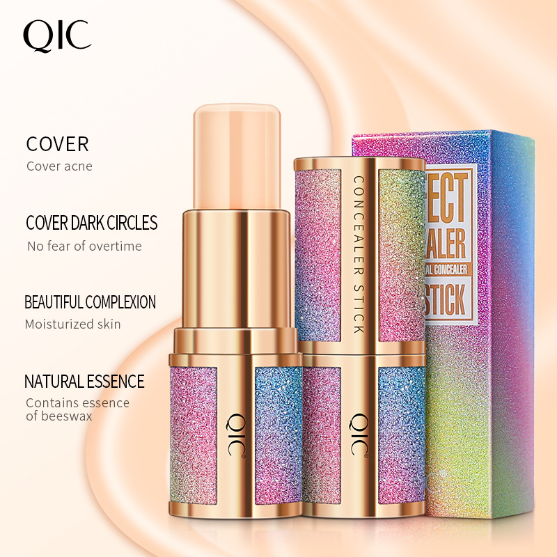 QIC琦妮彩星空美肌遮瑕棒貼牌代加工,千萬別錯過