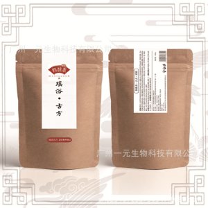 廣州一元生物科技有限公司