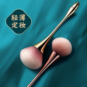 義烏市美匠化妝品有限公司