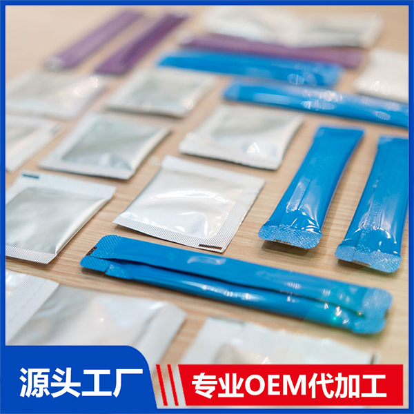 哪里可代加工小袋粉劑營養品-專注高端粉劑代加工