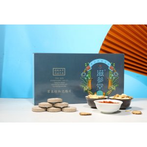 河北仁迪藥業有限公司