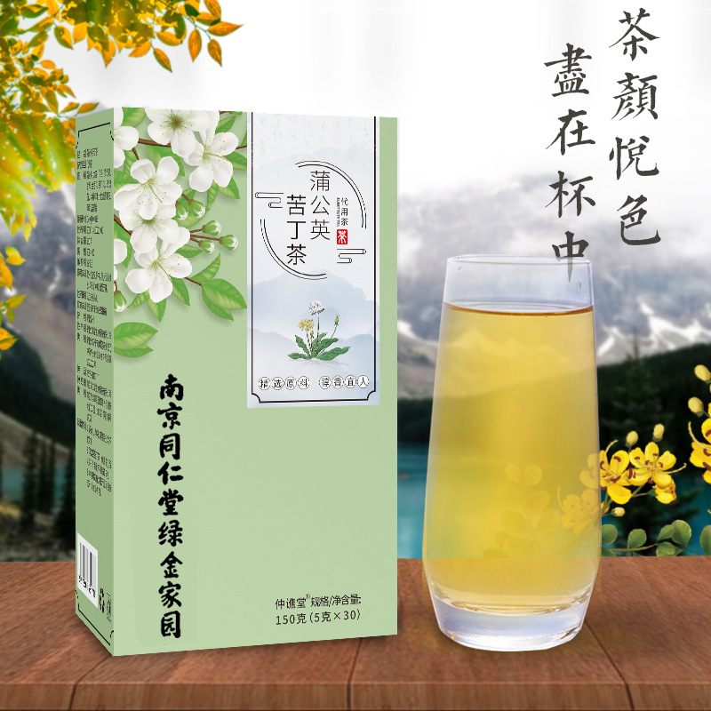 蒲公英苦丁茶代加工-專業蒲公英苦丁茶oem代加工實力大廠