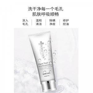 廣州超凡生物科技有限公司